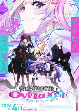墨线江湖 漫画改编武侠剧在线观看
