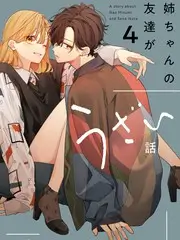 旷野开麦 脱口秀综艺在线观看